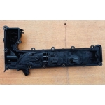 Крышка Клапонная